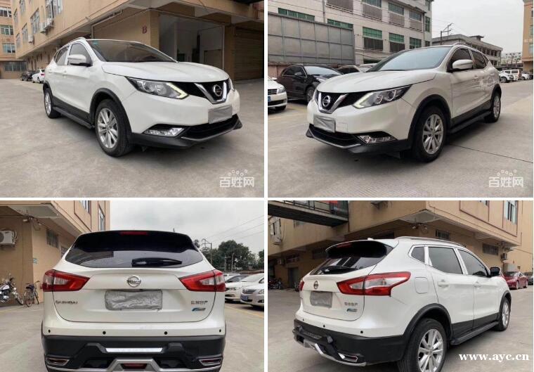 日产 逍客 2017款 2.0 无级 XL 精英版 日产 逍客 2017款 2.0 无级 XL 精英版
