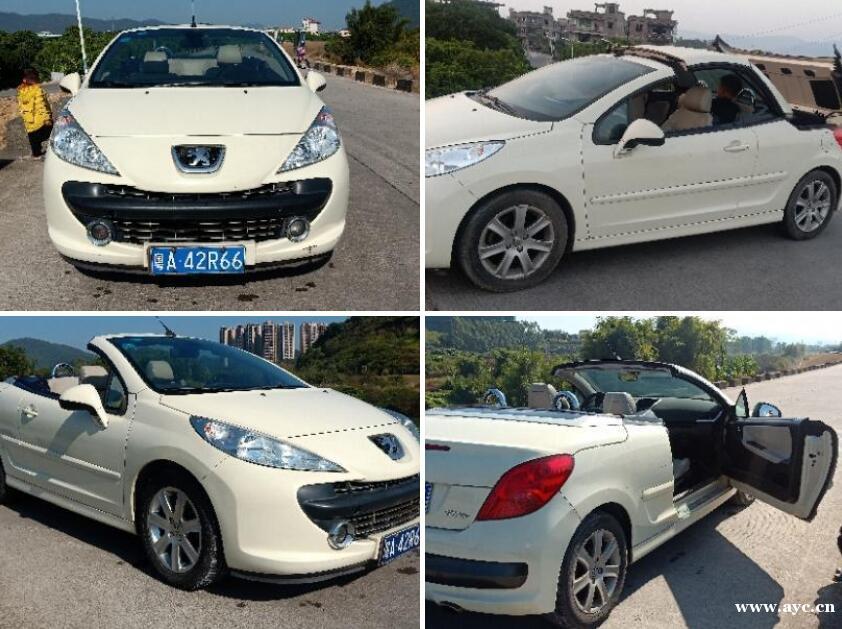 标致 标致207(进口 2008款 207 CC 1.6T 标致 标致207(进口 2008款 207 CC 1.6T