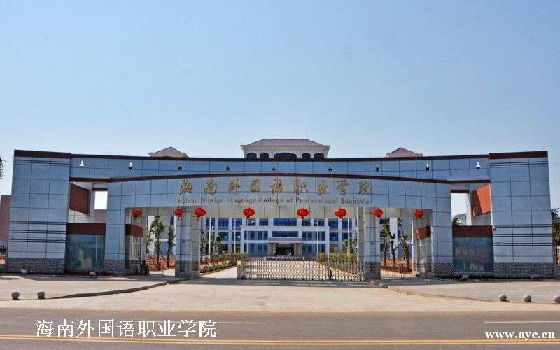 自考专科考试简单一年毕业会展管理专业招生学信网可查 自考专科考试简单一年毕业会展管理专业招生学信网可查