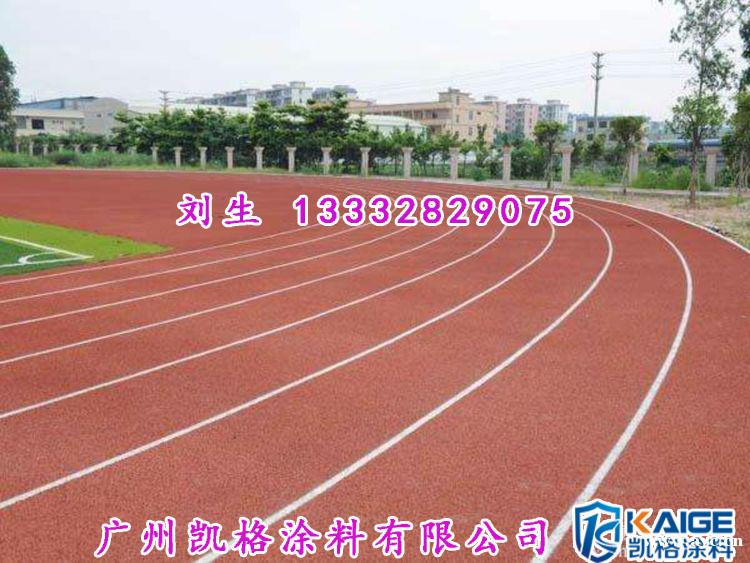 安徽宁国市水性机械设备面漆优点 水性环氧封闭底漆施工 安徽宁国市水性机械设备面漆优点 水性环氧封闭底漆施工