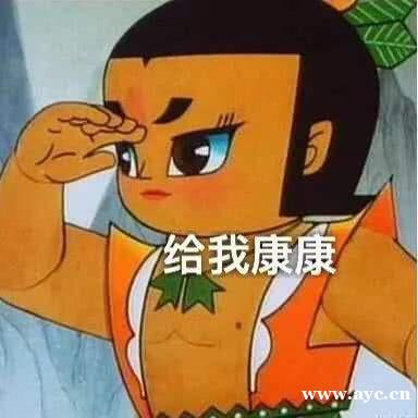 抗初老适合多大年龄?名膜壹号的抗氧化真相 抗初老适合多大年龄?名膜壹号的抗氧化真相