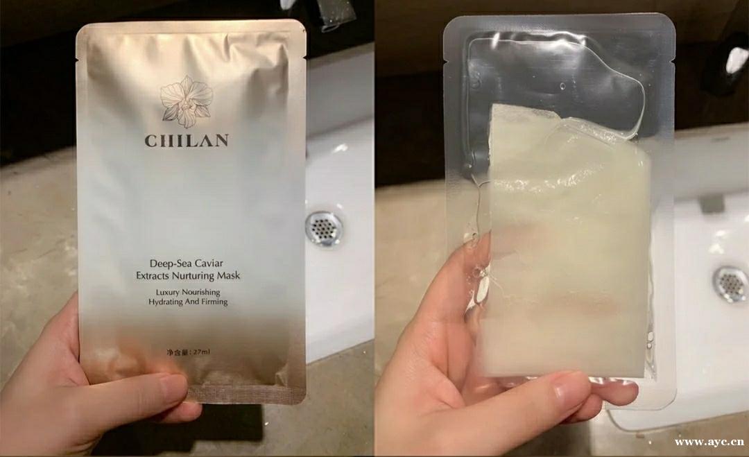 明星都用的自然兰鱼籽面膜,真人实测了解一下? 明星都用的自然兰鱼籽面膜,真人实测了解一下?