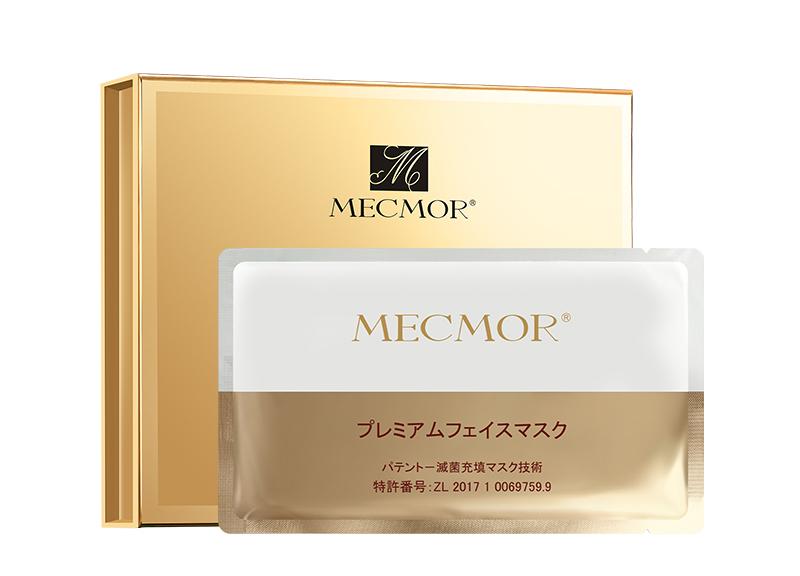 学会名膜壹号这4招,姐妹们的法令纹有救了 学会名膜壹号这4招,姐妹们的法令纹有救了