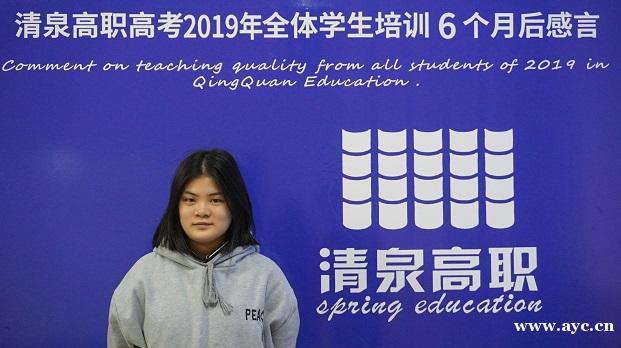 高职高考考本科难吗?禅城清泉高职高考辅导班 高职高考考本科难吗?禅城清泉高职高考辅导班