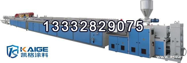 凯格涂料 甘肃PU漆 陇南市水性环氧云铁防锈漆批发价格 凯格涂料 甘肃PU漆 陇南市水性环氧云铁防锈漆批发价格