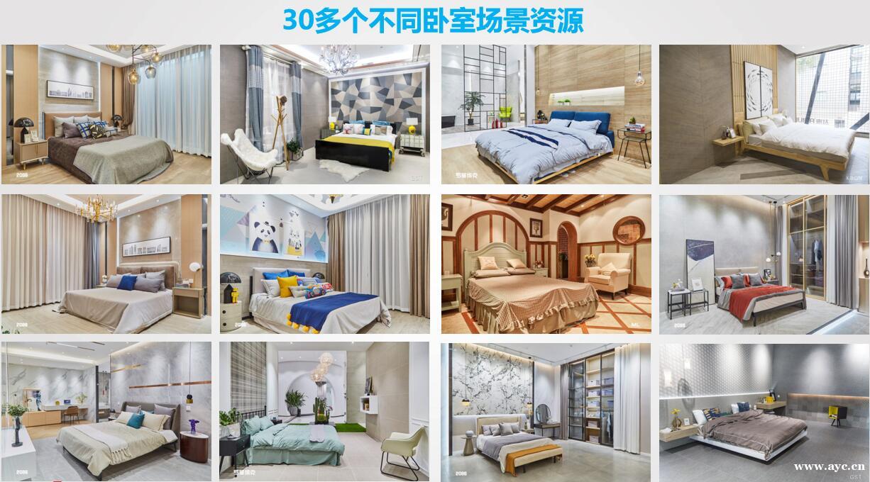 广州不一样摄影基地 广州不一样摄影基地