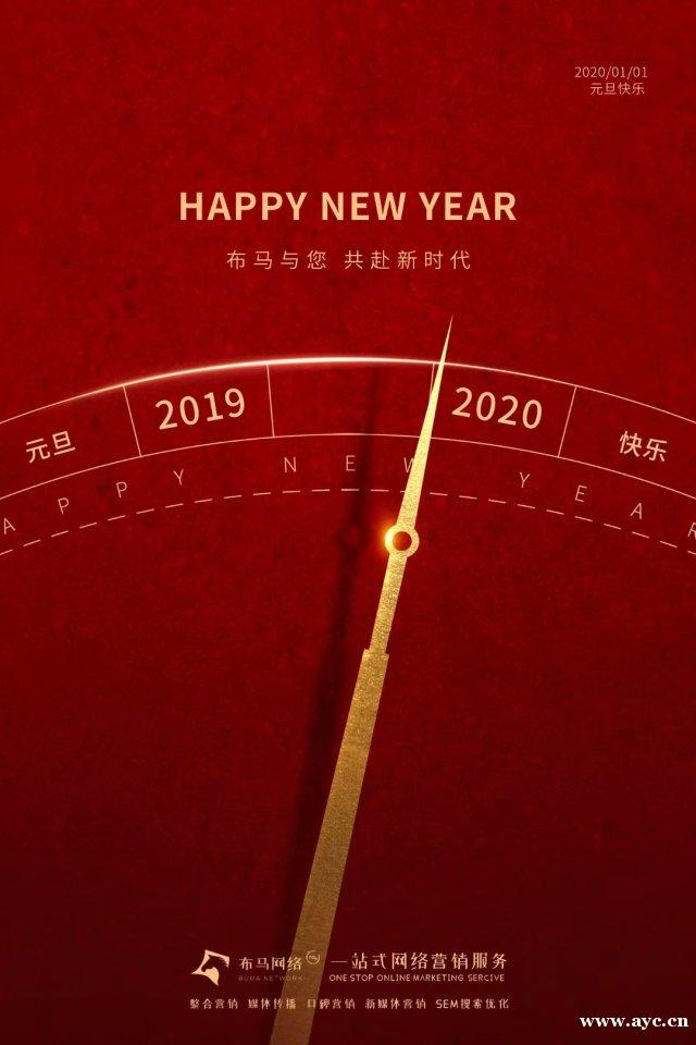 广州短视频拍摄,抖音运营公司,小红书mcn机构 广州短视频拍摄,抖音运营公司,小红书mcn机构