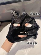 面膜的正确用法，名膜壹号黑金面膜用完要洗吗？