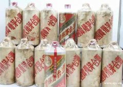 桂林附近专业烟酒回收公司免费上门鉴定回收电话多少