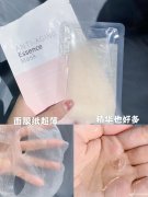 不黑不吹，亲身体验的自然兰童颜面膜评测来了