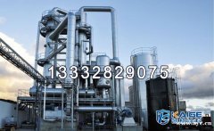 凯格涂料 安徽淮北市水性环氧带锈底漆 纳米涂料价格