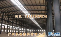 凯格涂料 贵州赤水市水性双组份环氧带锈防锈漆性能