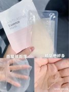 五个维度评测自然兰童颜面膜，你想要的使用感受这也有