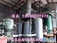 增城水性机械设备面漆 广州水性铁红丙烯酸聚氨酯防锈漆生产厂家