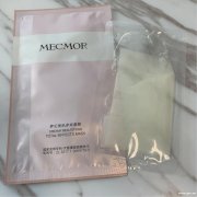 名膜壹号面膜测评,Pick一下梦幻面膜的补水特点吧~ 名膜壹号面膜测评,Pick一下梦幻面膜的补水特点吧~