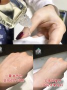 超级干皮的姑娘亲测，这瓶自然兰小黄油也太好用了吧