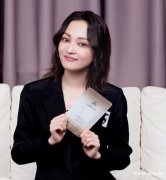 明星都用的自然兰鱼籽面膜,真人实测了解一下? 明星都用的自然兰鱼籽面膜,真人实测了解一下?