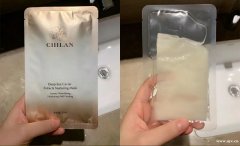 明星都用的自然兰鱼籽面膜，真人实测了解一下？