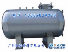 珠海水性机械设备面漆特点  广州水性氟碳防锈底漆批发价格