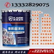 惠州水性机械设备面漆供应 水性铁红丙烯酸聚氨酯防锈漆
