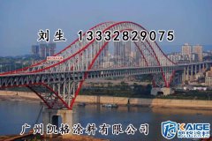 安徽水性乙烯磷化底漆适用范围 宿州市水性氟碳漆供应生产