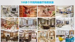 广州不一样摄影基地