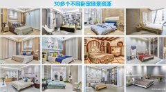 广州不一样摄影基地 广州不一样摄影基地