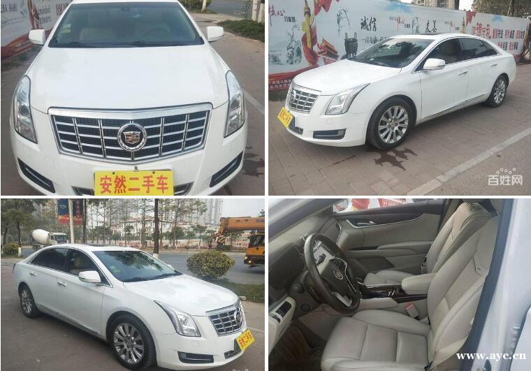 凯迪拉克XTS 2014款 2.0T 手自一体 28T 铂金 凯迪拉克XTS 2014款 2.0T 手自一体 28T 铂金