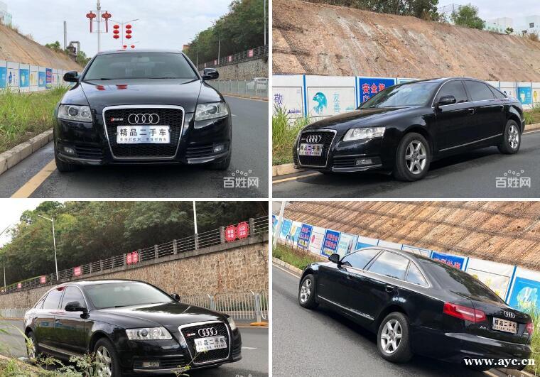 奥迪A6 2011款 A6L 2.0TFSI 无级 标准型 奥迪A6 2011款 A6L 2.0TFSI 无级 标准型