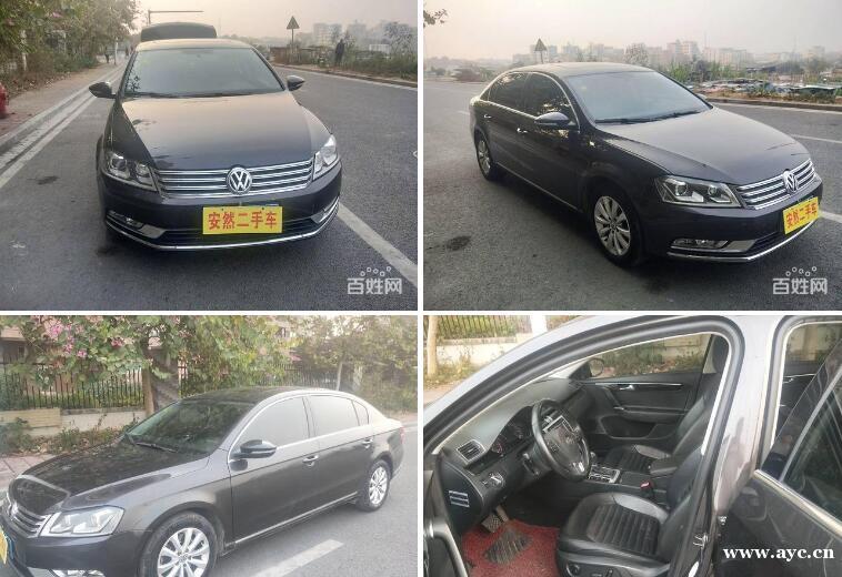 大众 迈腾 2012款 2.0TSI 双离合 改款至尊版 大众 迈腾 2012款 2.0TSI 双离合 改款至尊版