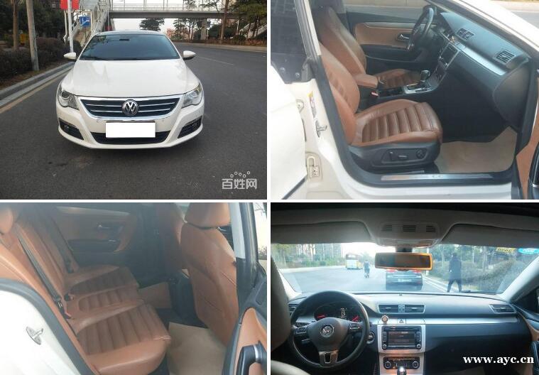 大众CC 2011款 1.8TSI 双离合 豪华版 大众CC 2011款 1.8TSI 双离合 豪华版