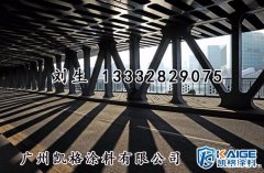 水性防腐漆 梅州水性氟碳面漆特点 广州水性纳米涂料供应厂家