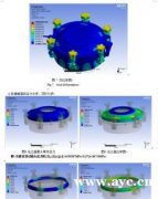 ansys建筑工程力学结构优化培训一对一包教会