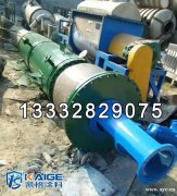 水性防腐漆 珠海水性氟碳漆施工条件 东莞水性环氧红丹带锈底漆