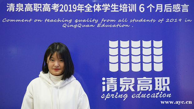 高职高考可以重复参加考试吗?清泉高职高考冲刺辅导班 高职高考可以重复参加考试吗?清泉高职高考冲刺辅导班