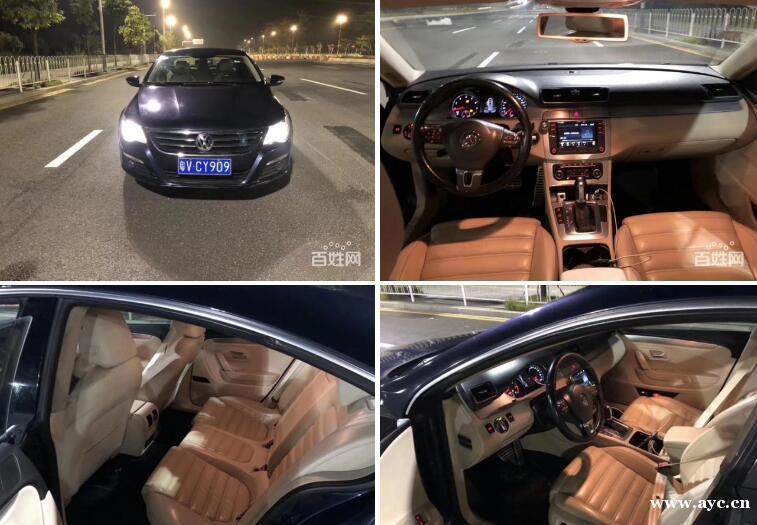 大众 大众CC 2011款 1.8TSI 双离合 豪华版 大众 大众CC 2011款 1.8TSI 双离合 豪华版