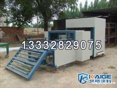 凯格涂料 水性钢结构氟碳漆 优质型水性重防腐涂料厂家