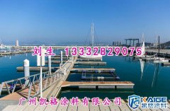 凯格涂料 环保设备水性环氧云铁中间漆 广州钛纳米重防腐涂料