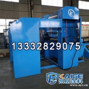 凯格涂料 珠海水性环氧云铁中间漆作用 快干型环氧灰白底漆厂家