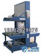 凯格涂料 佛山水性环氧富锌底漆 环保设备专用钛纳米重防腐涂料