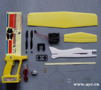 全运会项目线操纵飞机入门首选“雏鹰-1号”