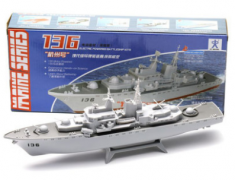 玩具拼装驱逐舰现代拼装导弹模型杭州号电动船