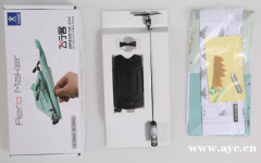 简易拼装电动纸飞机折叠式飞行客模型