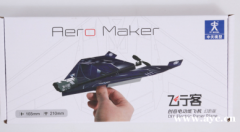 简易拼装电动纸飞机折叠式飞行客模型