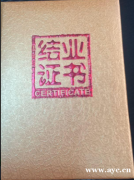 CAD培训 PROE培训 UG培训 SW培训