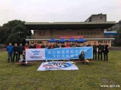 专业ASFC教练团队一对一教学辅导飞行员执照考证通关