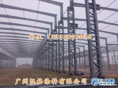 凯格涂料 水性环氧红丹底漆 格栅除污机水性环氧防腐底漆