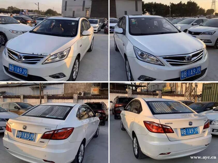 长安 逸动 2014款 1.6 手自一体 豪华型 长安 逸动 2014款 1.6 手自一体 豪华型