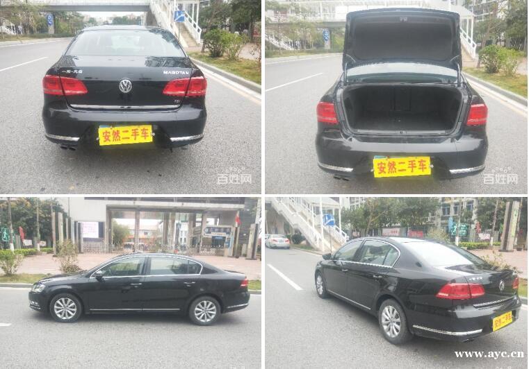 大众 迈腾 2015款 1.8TSI 双离合 豪华型 大众 迈腾 2015款 1.8TSI 双离合 豪华型