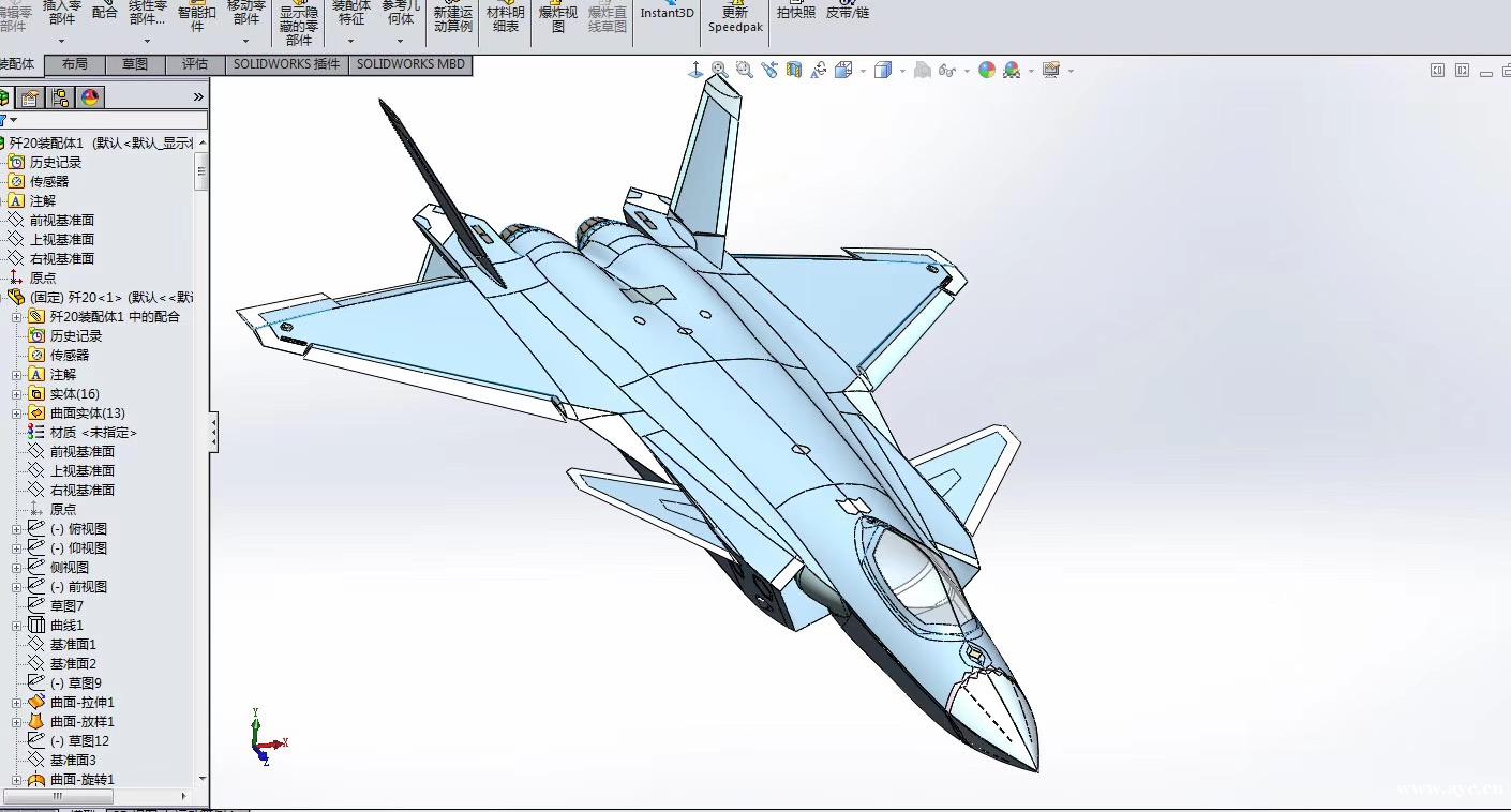 广州机械设计工业钣金件设计培训 广州机械设计工业钣金件设计培训